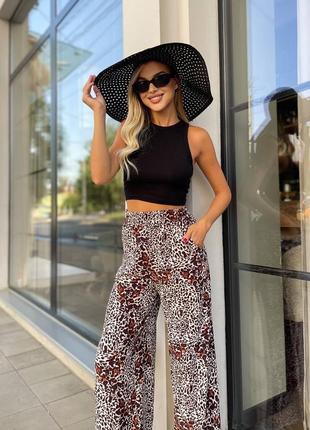 Леопардовые брюки