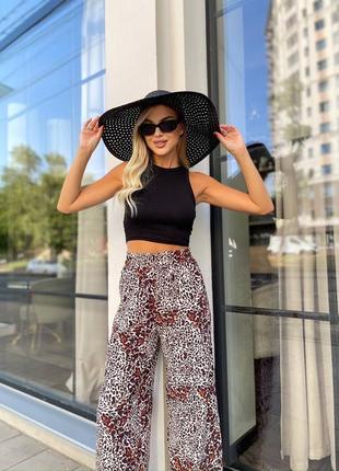 Леопардовые брюки