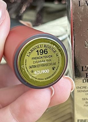 Оригинальный lancome l'absolu rouge dramaink стойкая невесомая помада-тинт для губ с...