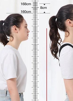 Универсальный корректор осанки с накладкой для шлеек реклинатор черный размер l 61-82кг 29136 l