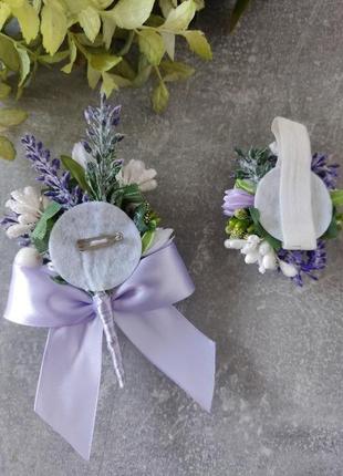 Бутонь'єрки в лавандовому кольорі
