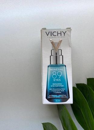 Гель для шкіри навколо очей vichy (віши) мінерал 89 відновлюючий та зволожуючий