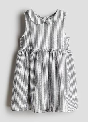 Платье на девочку h&m