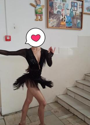 Плаття для латини