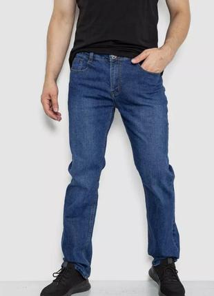 Джинси чоловічі, колір синій, 244rw108