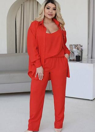 Костюм повседневный тройка