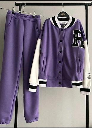Спортивний костюм