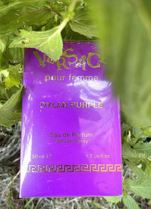 Елочная игрушка футлярчик для подарка из скорлупы ореха поштучно