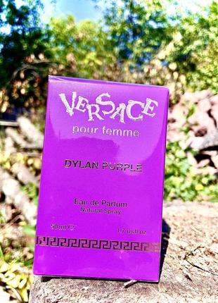 Елочная игрушка футлярчик для подарка из скорлупы ореха поштучно