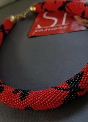 Джгут з японського бисеру ′dragonfly′