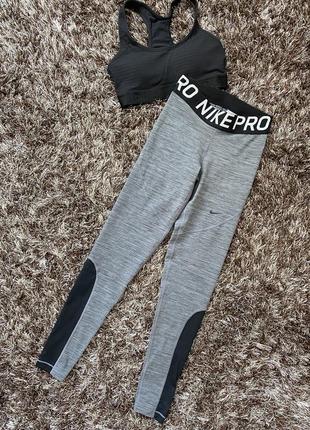 Спортивные лосины nike pro