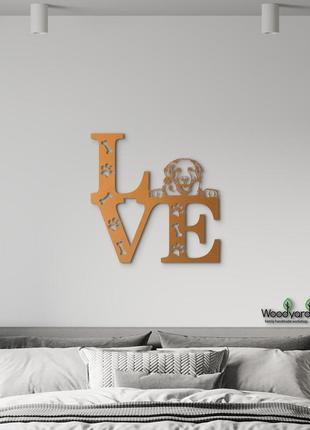 Панно love&paws большая пиренейская горная собака 20x20 см - картины и лофт декор из дерева на стену.9 фото