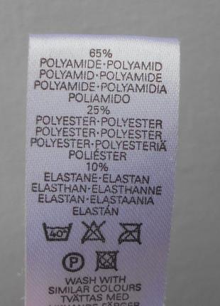 Пояс для панчіх h&amp;m 5