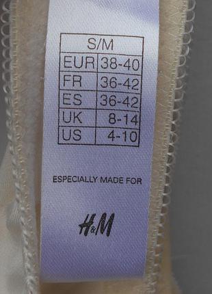 Пояс для панчіх h&amp;m 6