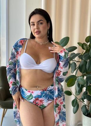 Купальник +туника