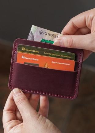 Кожаный картхолдер, мини кошелек для карточек из натуральной кожи марсала2 фото