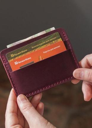Кожаный картхолдер, мини кошелек для карточек из натуральной кожи марсала1 фото