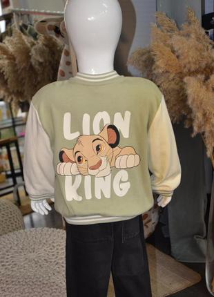 Бомбер lion kids h&m