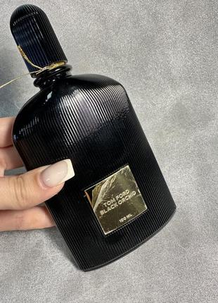Yves saint laurent la nuit de lhomme le parfum