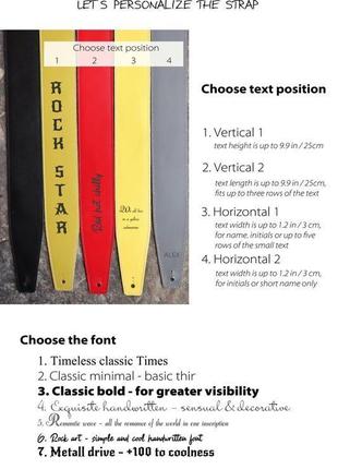 Персоналізований ремінь для гітари, ремінь для акустичної гітари, ремінь для електрогітари9 фото