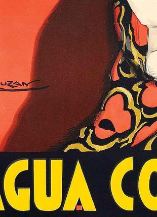 Плакат agua colonia griet, 19284 фото