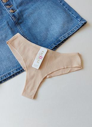 Бразильские в рубчик