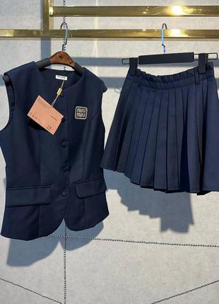 Костюм люкс