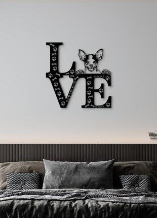 Панно love&bones рет-тер'єр 20x20 см - картини та лофт декор з дерева на стіну.