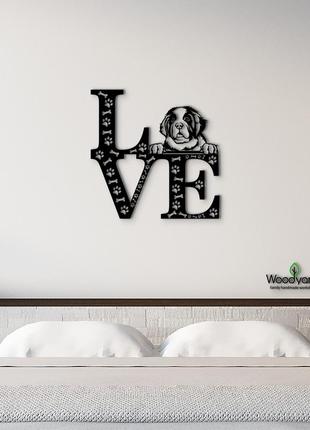 Панно love&bones сенбернар 20x20 см - картини та лофт декор з дерева на стіну.