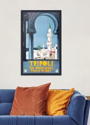 Плакат триполи, 19302 фото