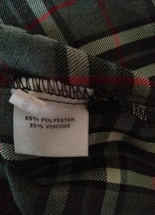 Мужская рубашка в клетку