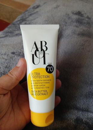 Spf 70, крем проти засмаги