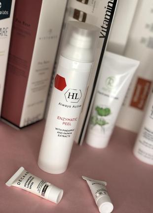 Holy land enzymatic peel ензимний пілінг холі ленд