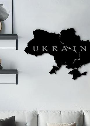 Декор в кімнату, інтер'єрна картина на стіну "карта україни ukraine", стиль мініімалізм 30x20 см