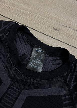 Мужской зональный термокостюм комплект термо зимний crivit l-xl термобелье
