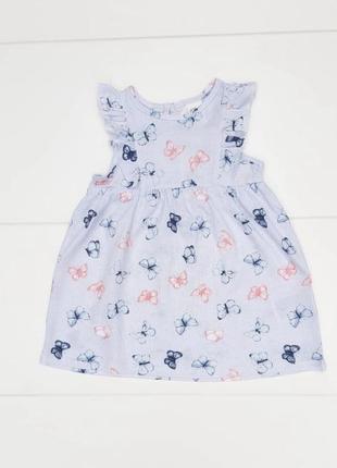 Сукня сірі h&m