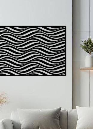 Сучасна картина для інтер'єру, дерев'яний декор стін "об'ємні хвилі", декоративне панно 25x18 см1 фото