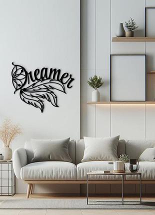 Современная картина на стену в спальню, декор для комнаты "сон", минималистичный стиль 15x20 см9 фото