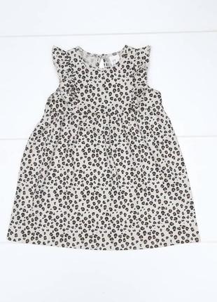 Платье для девочки h&m