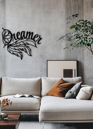 Современная картина на стену в спальню, декор для комнаты "сон", минималистичный стиль 15x20 см5 фото