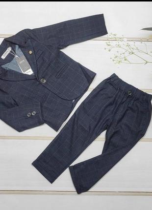 Стильний дитячий костюм 2-ка, піджак і брючки