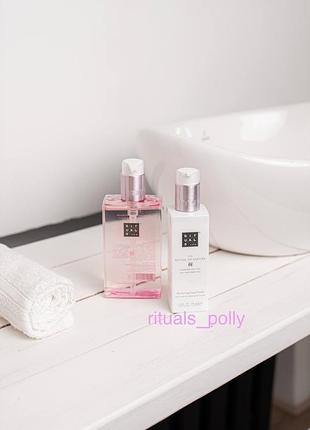 Бальзам для рук rituals, sakura,the ritual of sakura kitchen hand balm