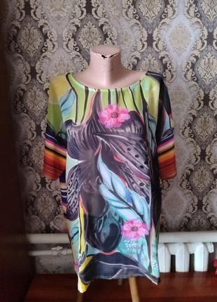 Шикарна блузка, яскрава.