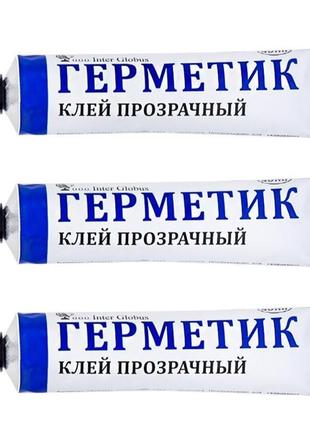 Клей герметик