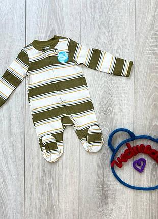 Бавовняні чоловічки