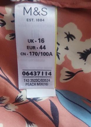 Блузка mark spencer 5