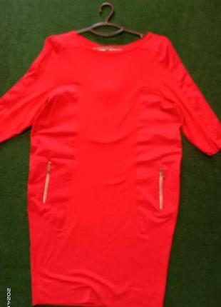 Модельне плаття маха