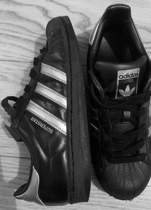 Adidas superstar