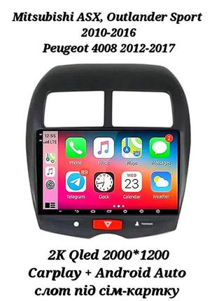 Магнитола 2k android mitsubishi outlander sport, asx, peugeot 4008, 4/32, 8 ядер, carplay, слот под сим-карту + рамка!