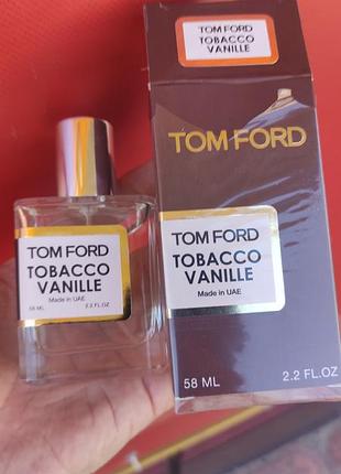Lattafa perfumes khamrah 22 мл 100мл
